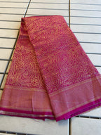 Khadi Kari Jaal
