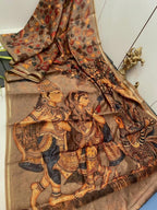 Chanderi Radhakrishnan