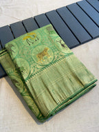 Russain Jungle Silk