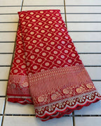 Khadi Coin Lace