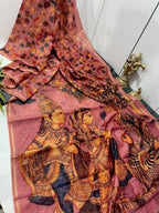 Chanderi Radhakrishnan
