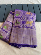Russain Jungle Silk