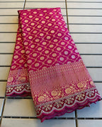 Khadi Coin Lace