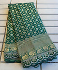 Khadi Coin Lace