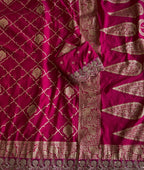 Crepe Box Border
