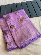 Russain Jungle Silk
