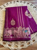 Russain Meena Pallu