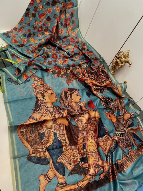 Chanderi Radhakrishnan