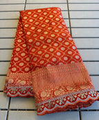 Khadi Coin Lace