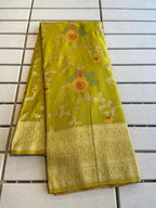 Khadi Meena Jaal